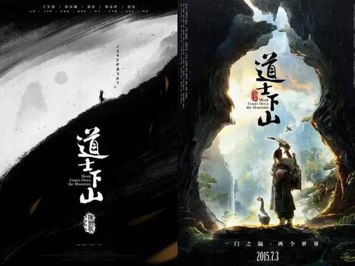 本科无学位证如何报考在职研究生